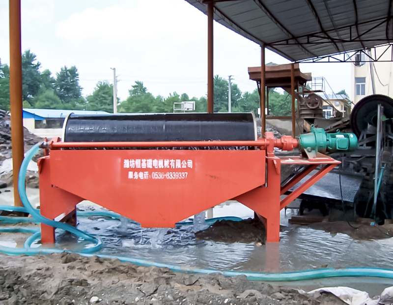 Tailings Resource Recovery